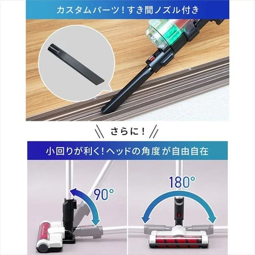 掃除機 コードレス サイクロン 自走式 SCD-130P シルバー_16