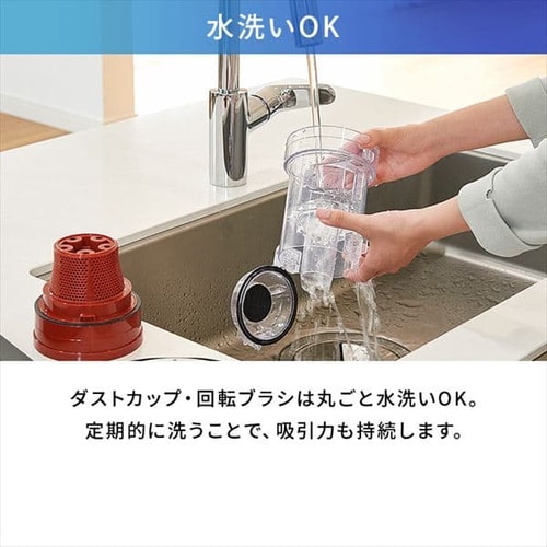 【新品未使用】掃除機 コードレス サイクロン 自走式 SCD-130P シルバー 掃除機 コードレス サイクロン 自走式 SCD-130P シルバー