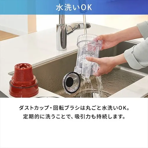 掃除機 コードレス サイクロン 自走式 SCD-130P シルバー_22