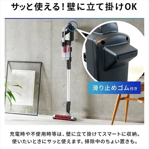 掃除機 コードレス サイクロン 自走式 SCD-130P シルバー_23