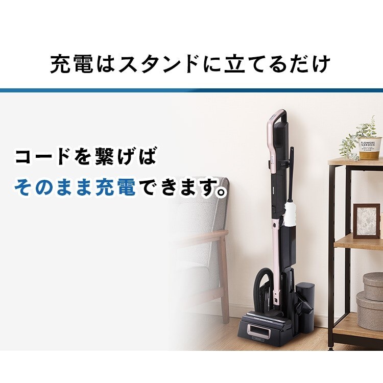 別売りスタンド ≪C-SLDCP6 専用≫ CSTP6 H285256 │アイリスオーヤマ