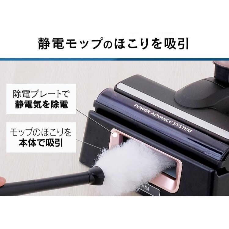 別売りスタンド ≪C-SLDCP6 専用≫ CSTP6 H285256 │アイリスオーヤマ