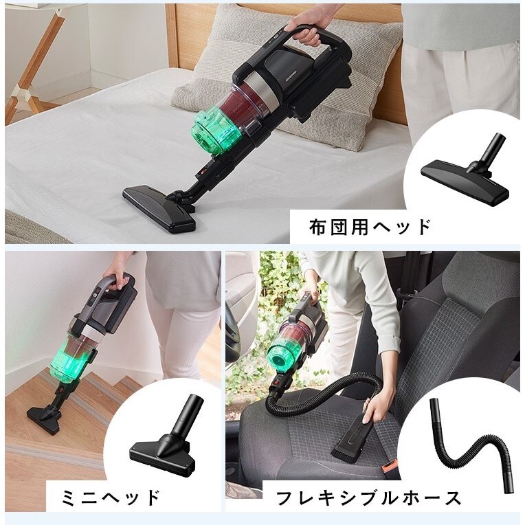 別売りアタッチメントツールセット ≪(K)IC-SLDC-P9/(K)IC-SLDC-P13/(K