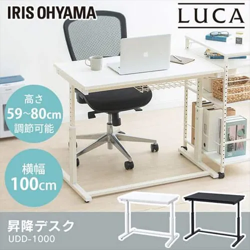 机 昇降デスク 幅100cm UDD-1000 ホワイト_2