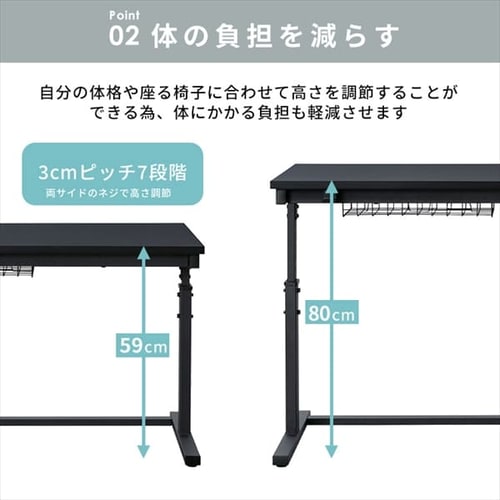 95e アイリスオーヤマ パソコンデスク PCデスク 昇降デスク 昇降サイドテーブル 幅100cm UDD-1000 ブラック　y112104e アイリスオーヤマ 昇降デスク 幅100cm UDD-1000 ブラック リビング