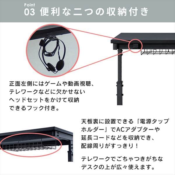 机 昇降デスク 幅120cm UDD-1200 ホワイト H285292 │アイリスオーヤマ