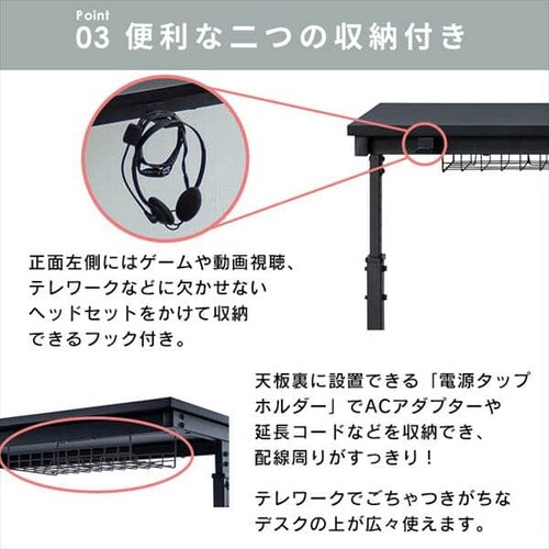 �� ���~�f�X�N ��120cm UDD-1200 �z���C�g_9