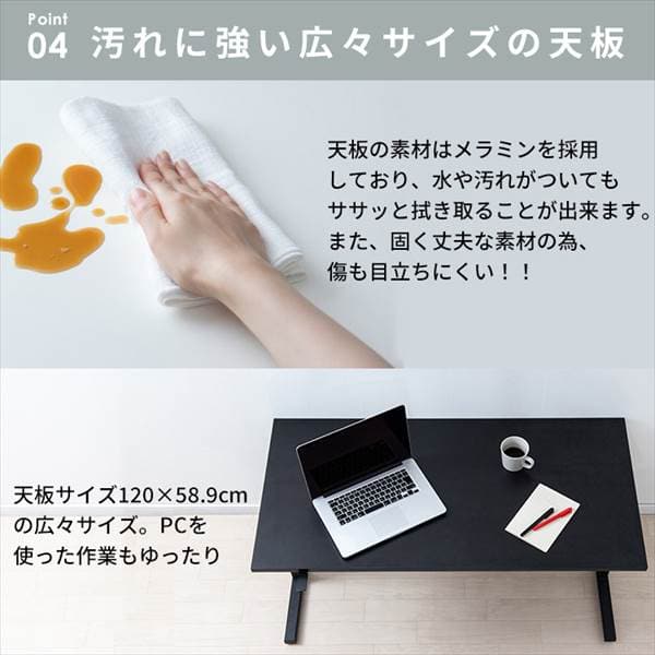 机 昇降デスク 幅120cm UDD-1200 ホワイト H285292 │アイリスオーヤマ