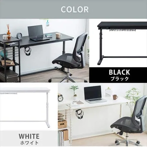 �� ���~�f�X�N ��120cm UDD-1200 �z���C�g_11