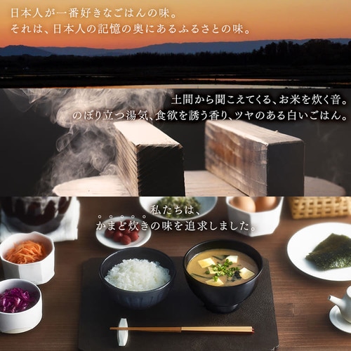 炊飯器 5.5合 IH 50銘柄炊き カロリー計算 糖質抑制 RC-IF50-B 瞬熱