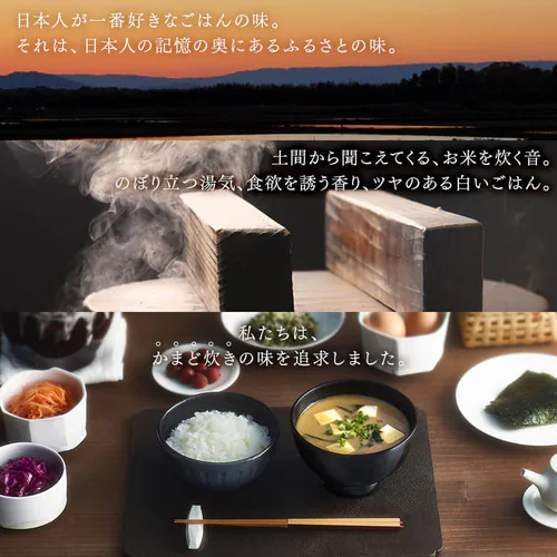 炊飯器 IH 5.5合炊き 50銘柄量り炊き カロリー計算 糖質抑制 RC-IF50-B 瞬熱真空釜 _3