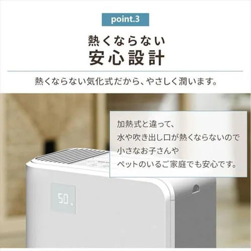 ������ �n�C�u���b�h�� HVH-500R1 �S2�F_11