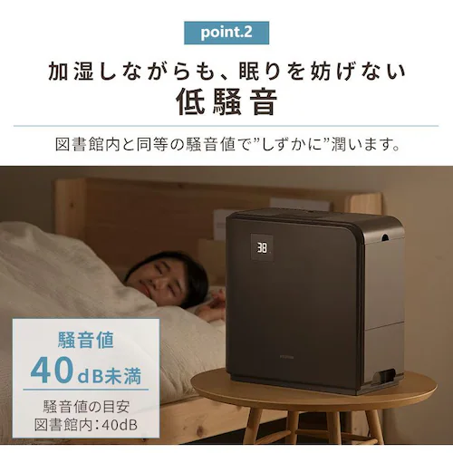 気化ハイブリッド式加湿器500ml KHV-500RA-W ホワイト_9
