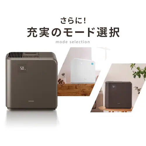 気化ハイブリッド式加湿器500ml KHV-500RA-W ホワイト_11