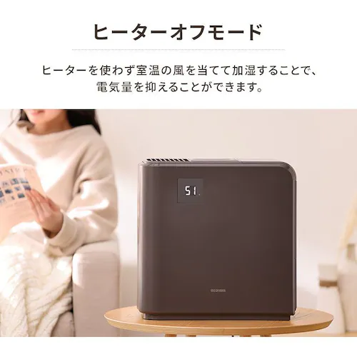 気化ハイブリッド式加湿器500ml KHV-500RA-W ホワイト_12