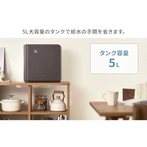 気化ハイブリッド式加湿器500ml KHV-500RA-W ホワイト_14