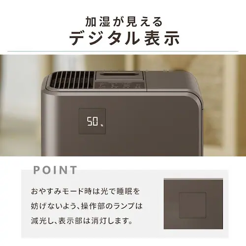 気化ハイブリッド式加湿器500ml KHV-500RA-W ホワイト_15