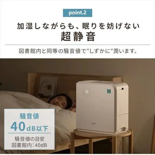 ������ �n�C�u���b�g�� �ؑ�8.5�� / �m��14�� �C�I�����[�h �^���N�e��5L KHV-500RA-W �z���C�g_10