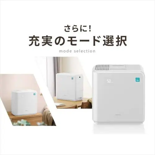 ������ �n�C�u���b�g�� �ؑ�8.5�� / �m��14�� �C�I�����[�h �^���N�e��5L KHV-500RA-W �z���C�g_12