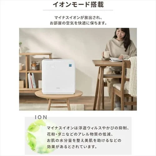 ������ �n�C�u���b�g�� �ؑ�8.5�� / �m��14�� �C�I�����[�h �^���N�e��5L KHV-500RA-W �z���C�g_13