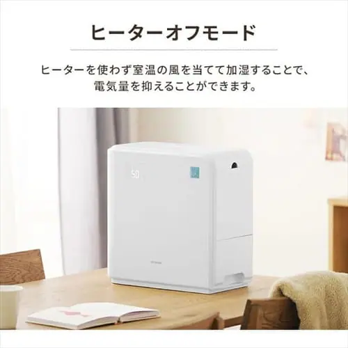 ������ �n�C�u���b�g�� �ؑ�8.5�� / �m��14�� �C�I�����[�h �^���N�e��5L KHV-500RA-W �z���C�g_14