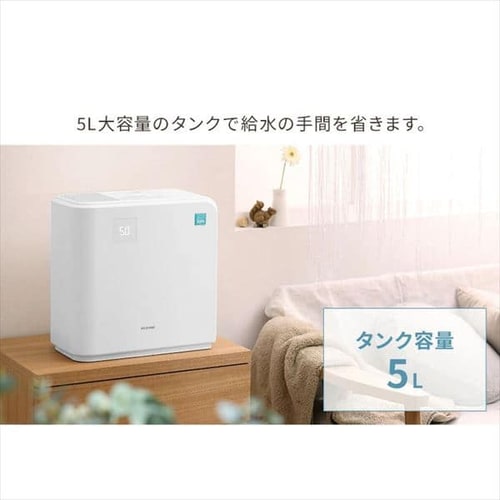 アイリスオーヤマ 加湿器 大容量 ハイブリッド式 アイリスオーヤマ(IRIS OHYAMA) 加湿器 HDK-35-W 超音波式 4.5L