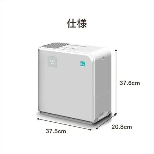 ������ �n�C�u���b�g�� �ؑ�8.5�� / �m��14�� �C�I�����[�h �^���N�e��5L KHV-500RA-W �z���C�g_20