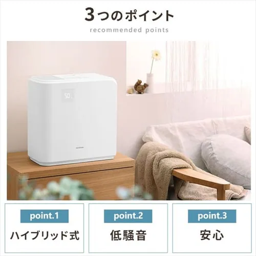 ������ �n�C�u���b�g�� �ؑ�12�� / �m��19�� 700ml/h �^���N�e��5L HVH-700R1-T �u���E��_5