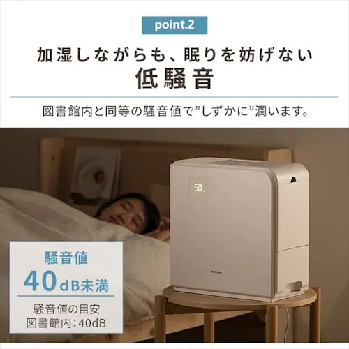 ������ �n�C�u���b�g�� �ؑ�12�� / �m��19�� 700ml/h �^���N�e��5L HVH-700R1-T �u���E��_10