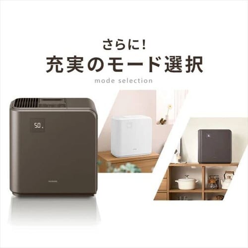 ������ �n�C�u���b�g�� �ؑ�12�� / �m��19�� 700ml/h �^���N�e��5L HVH-700R1-T �u���E��_12