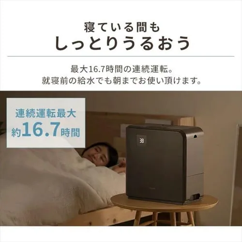 ������ �n�C�u���b�g�� �ؑ�12�� / �m��19�� 700ml/h �^���N�e��5L HVH-700R1-T �u���E��_15