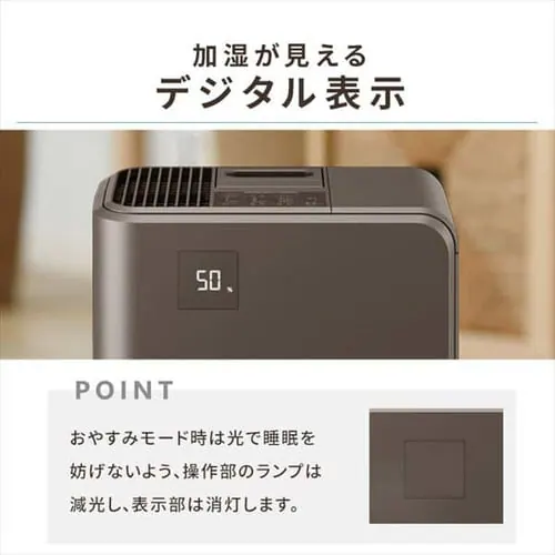 ������ �n�C�u���b�g�� �ؑ�12�� / �m��19�� 700ml/h �^���N�e��5L HVH-700R1-T �u���E��_17