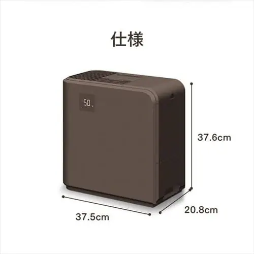 ������ �n�C�u���b�g�� �ؑ�12�� / �m��19�� 700ml/h �^���N�e��5L HVH-700R1-T �u���E��_20