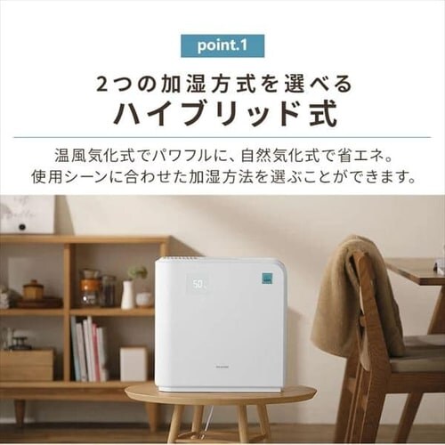 ������ �n�C�u���b�g�� �ؑ�12�� / �m��19�� �C�I�����[�h �^���N�e��5L KHV-700RA-W �z���C�g_6