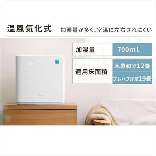 ������ �n�C�u���b�g�� �ؑ�12�� / �m��19�� �C�I�����[�h �^���N�e��5L KHV-700RA-W �z���C�g_8