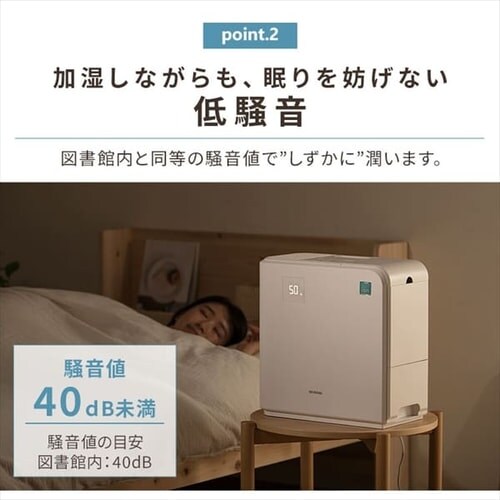 ������ �n�C�u���b�g�� �ؑ�12�� / �m��19�� �C�I�����[�h �^���N�e��5L KHV-700RA-W �z���C�g_10