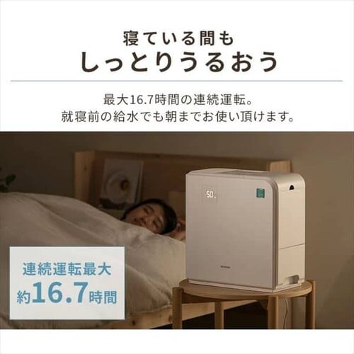 ������ �n�C�u���b�g�� �ؑ�12�� / �m��19�� �C�I�����[�h �^���N�e��5L KHV-700RA-W �z���C�g_16