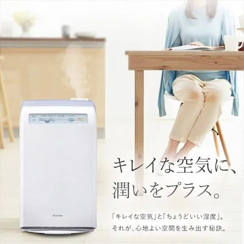 空気清浄機 10畳 加湿空気清浄機 8畳 スチーム式 風量3段階 加湿モード3段階 マイナスイオン RHF-253-W ホワイト_3