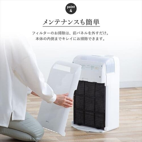 ��C����@ 10�� ������C����@ 8�� �X�`�[���� ����3�i�K �������[�h3�i�K �}�C�i�X�C�I�� RHF-253-W �z���C�g_10