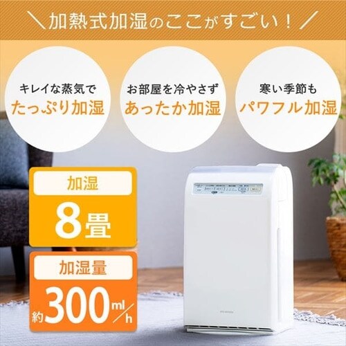 ��C����@ 10�� ������C����@ 8�� �X�`�[���� ����3�i�K �������[�h3�i�K �}�C�i�X�C�I�� RHF-253-W �z���C�g_12