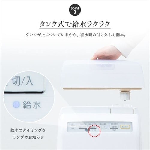 ��C����@ 10�� ������C����@ 8�� �X�`�[���� ����3�i�K �������[�h3�i�K �}�C�i�X�C�I�� RHF-253-W �z���C�g_14