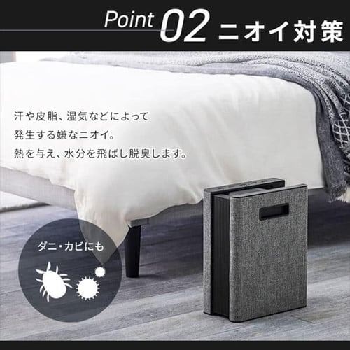 カラリエ ふとん乾燥機 シングルノズル 衣類乾燥対応 ロングホース FK