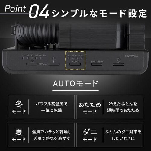 �ӂƂ񊣑��@ �V���O���m�Y�� FK-D2-B �ߗފ����Ή� _9