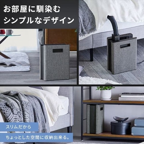 カラリエ ふとん乾燥機 シングルノズル 衣類乾燥対応 ロングホース FK