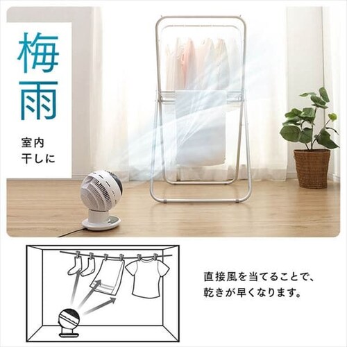 �T�[�L�����[�^�[�A�C 24�� DC���[�^�[ �㉺���E��U�� KCF-SDC152T-W �p�[���z���C�g_19