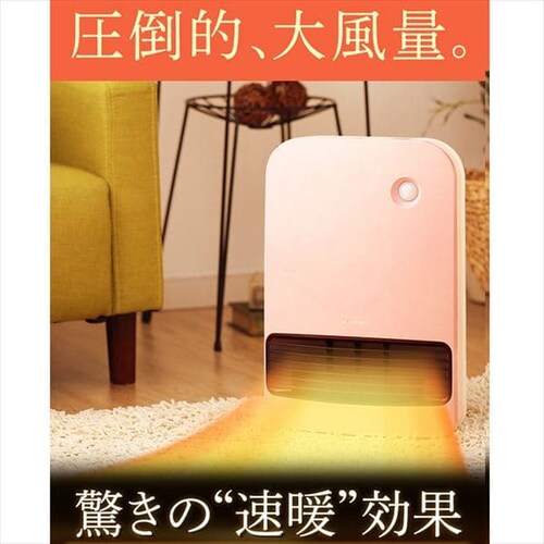 �啗�� �Z���~�b�N�q�[�^�[ �l���Z���T�[ �؃^�C�}�[ KJCH-12TD5 _2