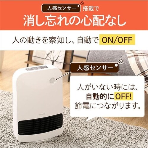 �啗�� �Z���~�b�N�q�[�^�[ �l���Z���T�[ �؃^�C�}�[ KJCH-12TD5 _12