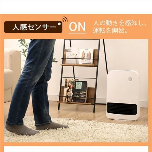 �啗�� �Z���~�b�N�q�[�^�[ �l���Z���T�[ �؃^�C�}�[ KJCH-12TD5 _14