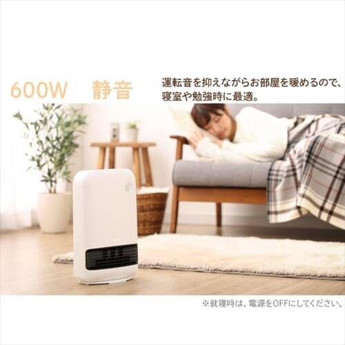 �啗�� �Z���~�b�N�q�[�^�[ �l���Z���T�[ �؃^�C�}�[ KJCH-12TD5 _19