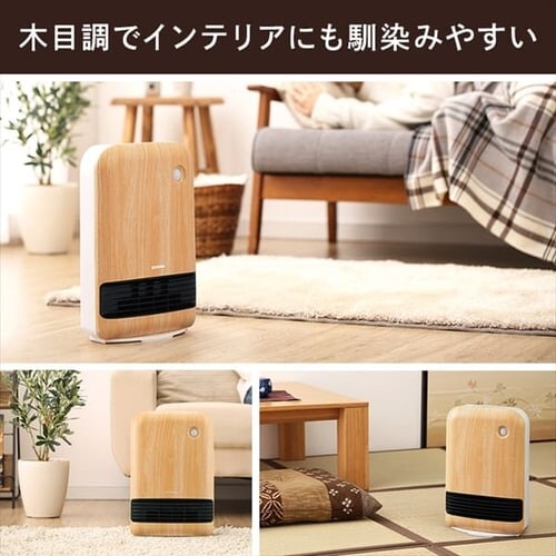 �Z���~�b�N�q�[�^�[ �啗�� �l���Z���T�[ KJCH-12TD5-NTM �ؖڒ� ���ؖ�_8